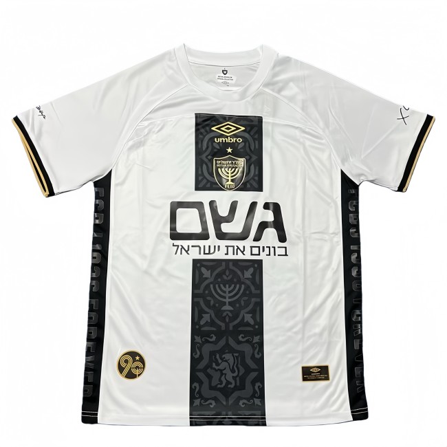 2025-26 Mens Beitar Jerusalem away white soccer jersey