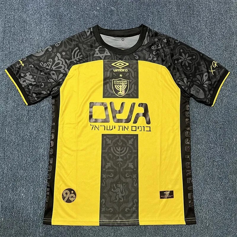 2025-26 Mens Beitar Jerusalem home Black Yellow soccer jersey