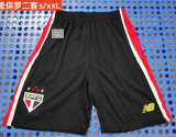 2025-26 Mens Sao Paulo third away Shorts pants