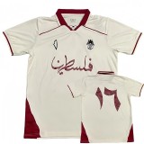 2025-26 Mens Palestina Beige (#17) soccer jersey