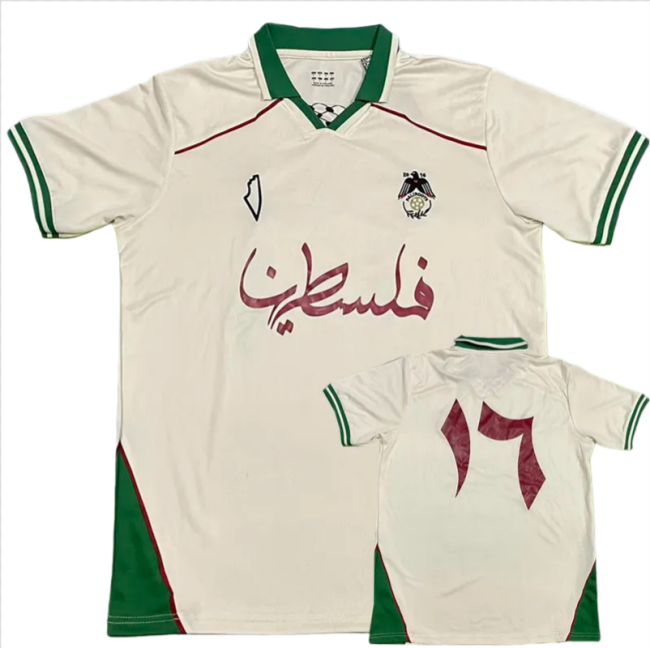 2025-26 Mens Palestina Beige (#17) soccer jersey