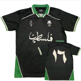 2025-26 Mens Palestina Black (#17) soccer jersey
