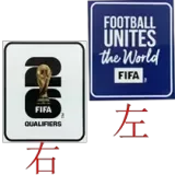 2025-26 Mens Palestina Beige (#17) soccer jersey