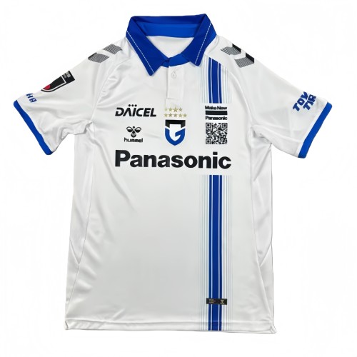 2025-26 Mens Gamba Osaka Away White Fans Soccer Jersey