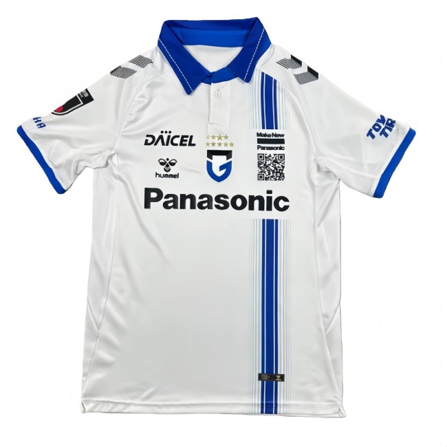 2025-26 Mens Gamba Osaka Away White Fans Soccer Jersey