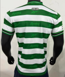 1999-00 Mens Sporting Lisbon home  retro Player version soccer Jersey