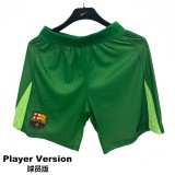 2025-26 Mens Barcelona goalkeeper player version Shorts Pants