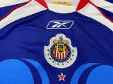 2006-07 Mens Chivas Away Retro long sleeve soccer jersey