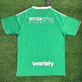2025-26 Mens Maccabi Home green soccer jersey