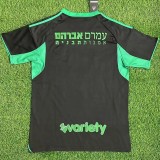 2025-26 Mens Maccabi Third away black soccer jersey