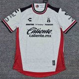2025-26 Mens Atlas away white Player version soccer Jersey