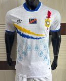 2026-27 Mens Democratic Congo away white Player version Soccer Jersey
