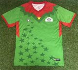 2026-27 Mens Burkina green home soccer jersey
