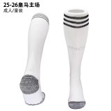 2025-26 Real Madrid home white football socks