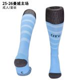 2025-26 Manchester City home blue football socks