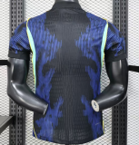 2026-27 Mens Brazil away blue Player version soccer jersey