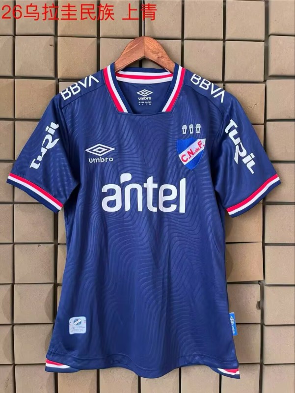 2025-26 Mens Club Nacional Third away blue  soccer jersey