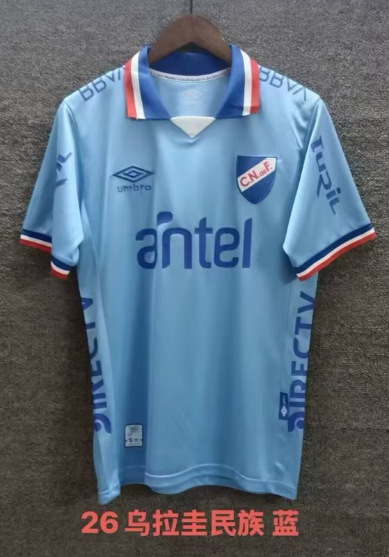 2025-26 Mens Club Nacional Special Edition blue soccer jersey
