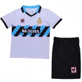 1990-1991 Kids Inter Milan Away Retro Soccer Jersey