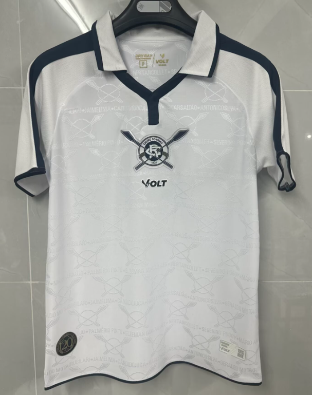 2025-26 Mens Remo away white  Soccer jersey