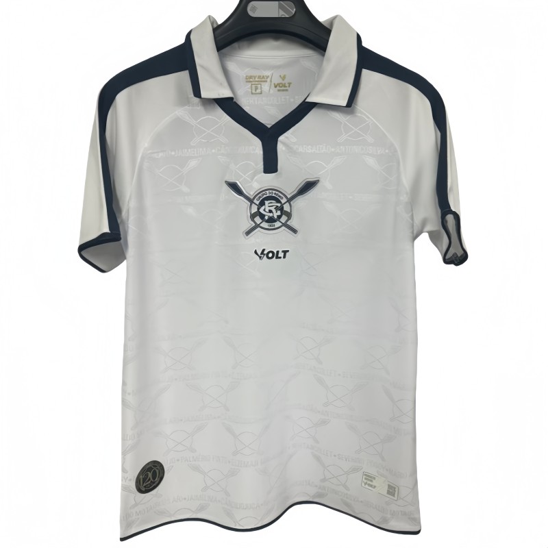 2025-26 Mens Remo away white  Soccer jersey