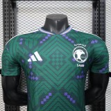 2026-27 Mens Saudi Arabia home green Player version soccer jersey