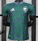 2026-27 Mens Saudi Arabia home green Player version soccer jersey