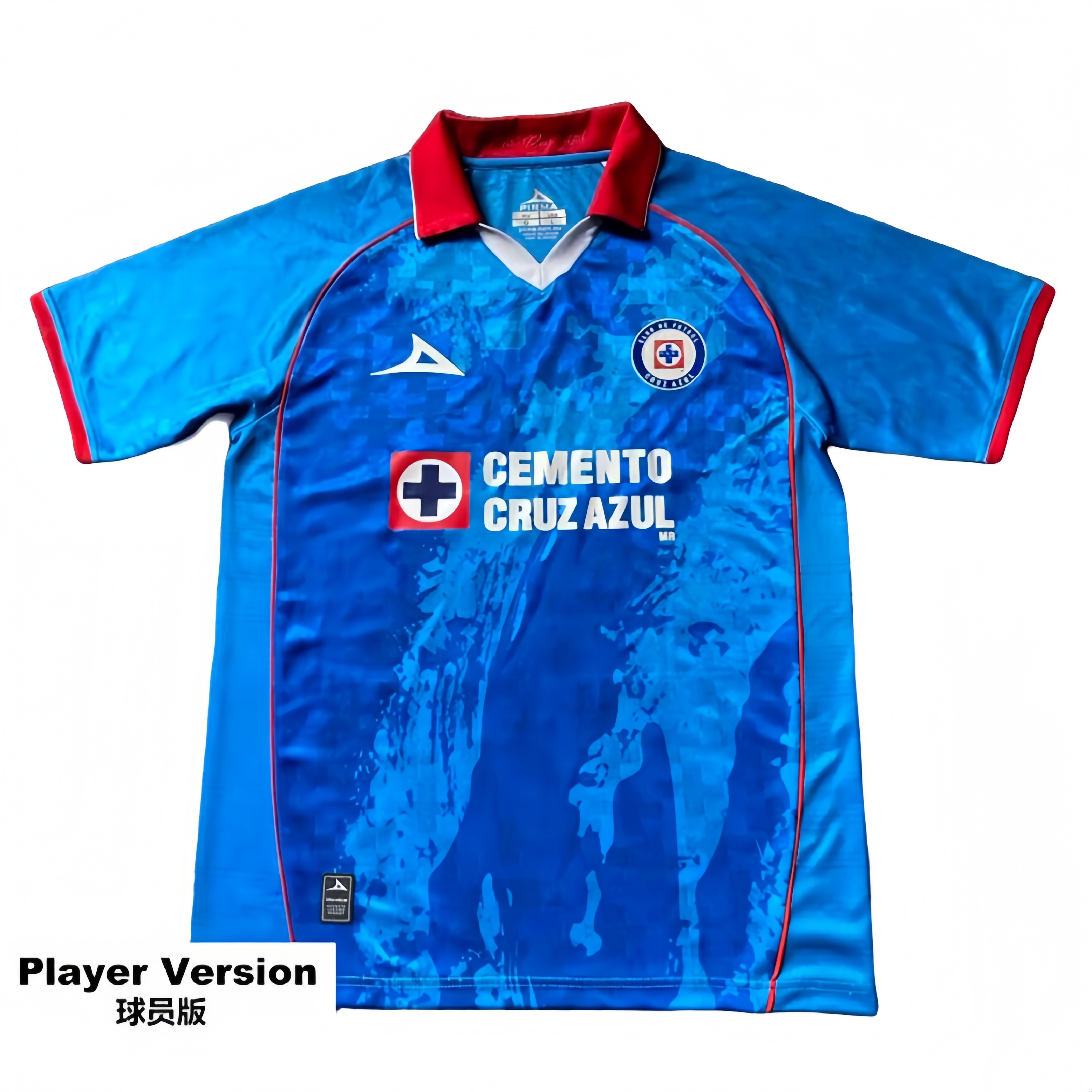 2025-26 Mens Cruz Azul Player home blue soccer Jersey
