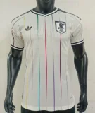 2026-27 Mens Japan away white Player Version Soccer Jersey