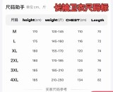 2025-26 Mens Inter Milan  blue Hoodie (无帽卫衣)