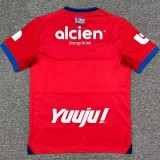 2025-26 Mens CD Olimpia Red away Soccer Jersey (洪都奥林匹亚）
