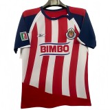 2007-2008 Mens Chivas Home Retro Soccer Jersey