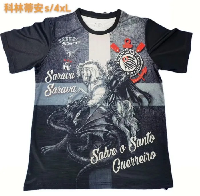 2025-26  Mens Corinthians Black Special Edition  Soccer Jersey