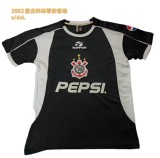 2002 Mens Corinthians Retro away soccer jersey