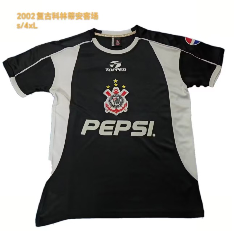 2002 Mens Corinthians Retro away soccer jersey
