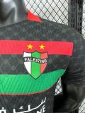 2025-26 Mens deportivo palestino away  Player version soccer jersey