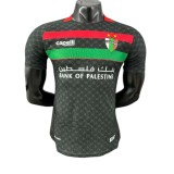 2025-26 Mens deportivo palestino away  Player version soccer jersey