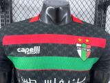 2025-26 Mens deportivo palestino away  Player version soccer jersey