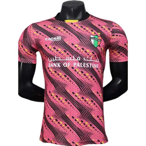 2025-26 Mens deportivo palestino RED Special Edition  Player version soccer jersey