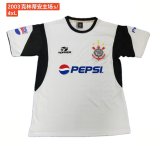 2003 Mens Corinthians  Retro Home Soccer Jersey
