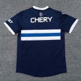 2025-26 Mens Universidad Catolica Away Fans Soccer Jersey