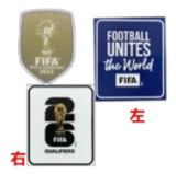 2026-27 Mens Argentina Special Edition Player version soccer Jersey