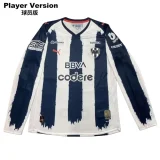 2025-26 Mens Monterrey home Player version Long sleeve jersey