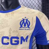2025-26 Mens Marseille Fourth Away yellow Player version soccer jersey
