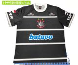 1999 Mens Corinthians Retro  Soccer Jersey