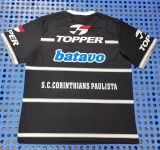 1999 Mens Corinthians Retro  Soccer Jersey