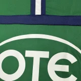 2000-2001 Panathinaikos Home Retro Soccer Jersey