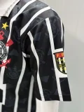 1995 Corinthians Away Retro Soccer Jersey