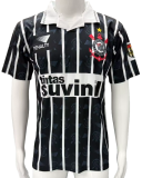1995 Corinthians Away Retro Soccer Jersey