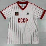 1982-1983 Soviet Union Away Retro Soccer Jersey